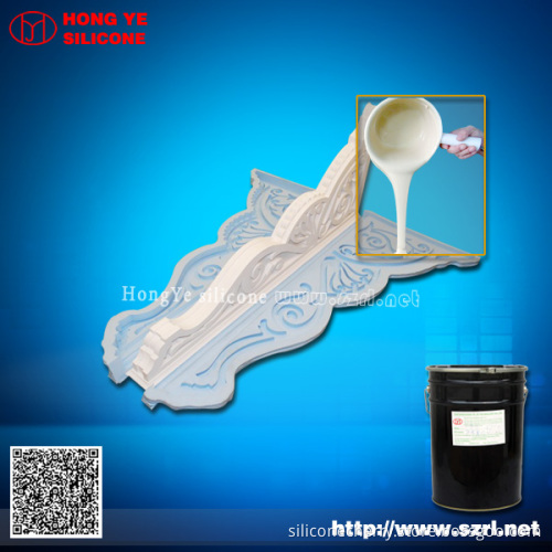Transparent Silicone Rubber for Resin Diamond Molding